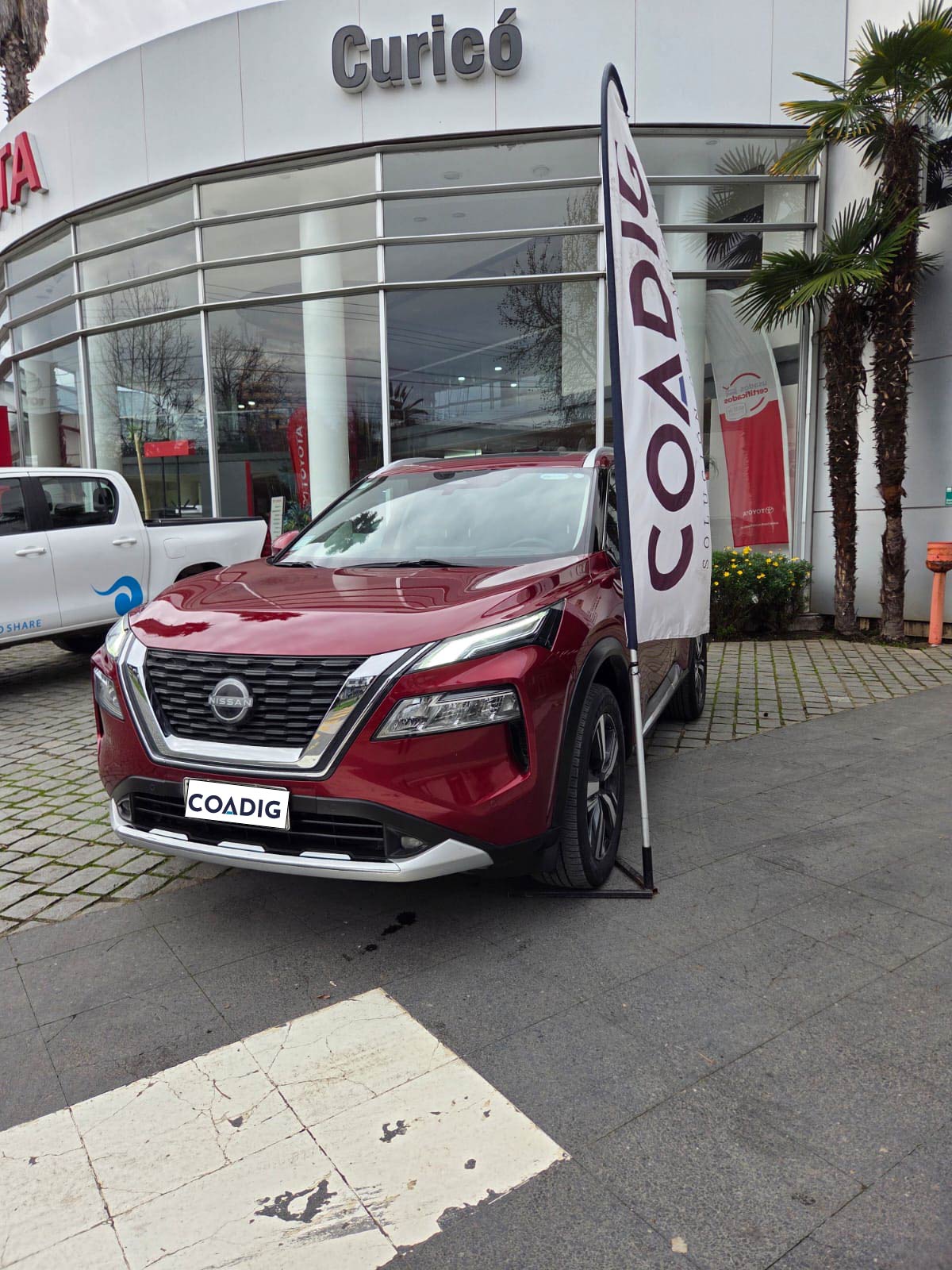 Nissan New x-trail exclusive — Coadig